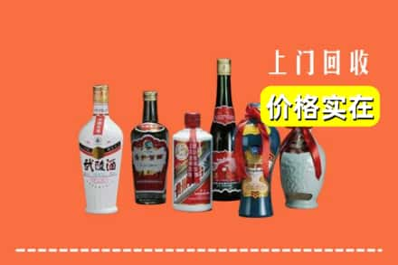 宁河区回收老酒